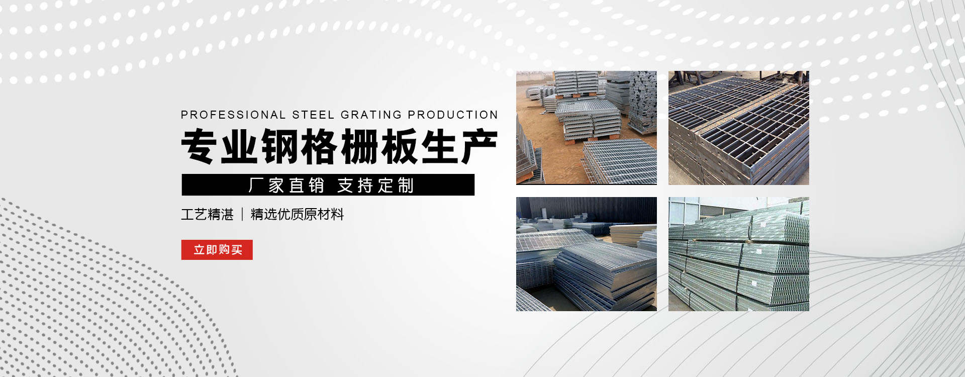 霍林郭勒test123_COPY