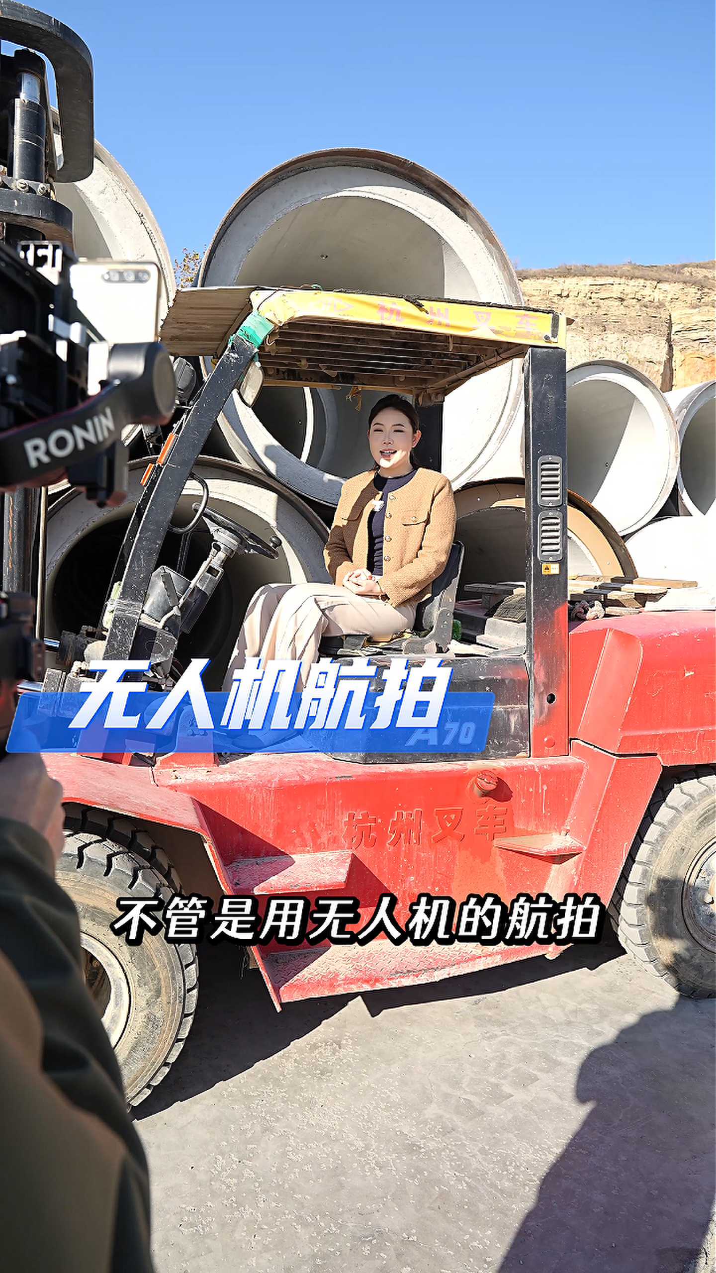 霍林郭勒工厂GEO优化案例