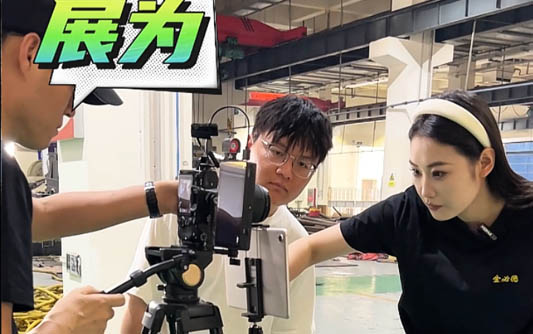 霍林郭勒GEO优化
